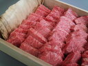 松阪牛 ギフト A5 赤身 焼肉（焼き肉） 1000g 当日加工 送料込み 2