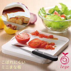 https://thumbnail.image.rakuten.co.jp/@0_mall/nikurasu/cabinet/1-kitchen/03164334/fuchi_kihon1.jpg