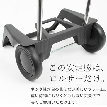 【LINEで500円クーポン】【在庫限り】ロルサー ROLSER ショッピングカート おしゃれ 折りたたみ エコマク JOY 1500シリーズ リフレクター（反射）付 【2017新柄】 最高級 ファブリック スペイン製 キャリーカート 軽量 静か 安定 ぐらつかない p01 s9 s10