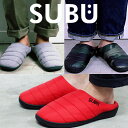 SUBU スブ サンダル スリッポン 起毛 ファーサンダル スニーカーのように歩きやすく 素足 & 外履き OK! 冬の つっかけ レディース メンズおしゃれ ボア もこもこ 迷彩 カーキ 22 22.5 23 23.5 24 24.5 25 25.5 26 26.5