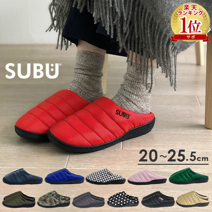  10%OFF SUBU Xu ~p T_ fB[X Y O g ~pT_ ~T_ Xb| ~pXb| Op Xbp  [V[Y  ItBX h AEghA N {A LbY  yVLO1  ~ 