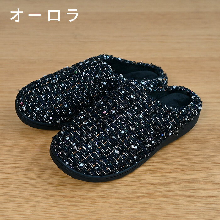 【10%OFF】SUBU TWEED 2023CONCEPT Collection【数量限定モデル】【20～31.5cm SS/S/M/L/LL/3L】冬用 サンダル スブ ツイード 外履き 暖かい スリッポン ルームシューズ 室内履き オフィス 防寒 起毛 ボア ファー 中綿 あったか レディース メンズ 男女兼用 subu【冬物】 3