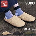 【10%OFF】SUBU Outline【2023NEWモデル】スブ 冬用 サンダル レディース メンズ 外履き 暖かい 冬用サンダル 冬サンダル スリッポン 冬用スリッポン 外用 スリッパ つっかけ ルームシューズ 室内履き オフィス アウトドア 起毛 ボア ブラック カーキ ベージュ subu【冬物】