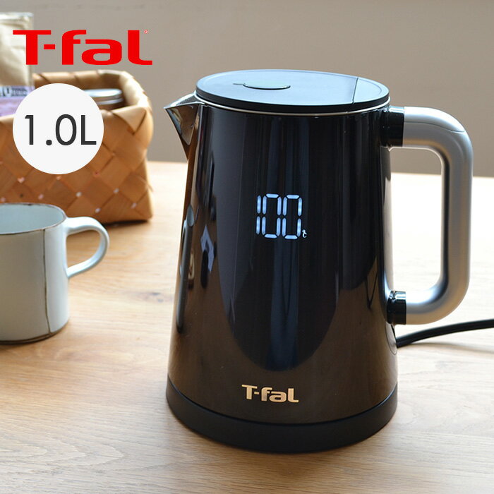 【新生活応援】T-fal ティファール ディスプレイ コントロール ケトル 1.0L 5段階温度設定 保温機能 自動電源オフ 空焚き防止機能 ワンプッシュ開閉 お手入れ簡単 コーヒー 紅茶 スタイリッシュ 省スペース 2重構造 電気ケトル KO8548JP おしゃれ 黒 父の日