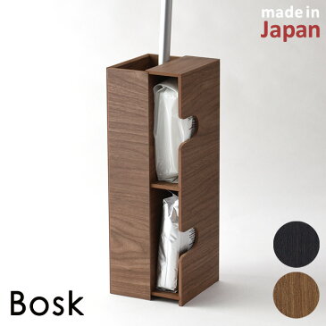 【在庫限り】【全品クーポン配布】バスク bosk フローリングワイパースタンド 替えシート収納可能 スタンドのみ ワイパー別 フローリング 収納 木目調 スタイリッシュ シンプル モダン おしゃれ p01