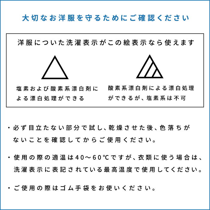 フレディ レック オキシクリーン FL-185 30g 1袋 1P 過炭酸ナトリウム 酸素系漂白剤 臭い 洗濯槽 粉末 クリーナー 衣類 スニーカー つけおき 染み抜き シミ 洗たく槽 衣類用漂白剤 旅行 旅先 大掃除 オキシクリーン oxi clean oxiclean i04