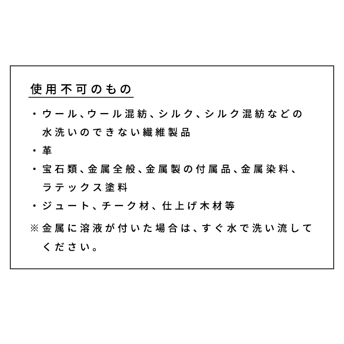 フレディ レック オキシクリーン FL-185 30g 1袋 1P 過炭酸ナトリウム 酸素系漂白剤 臭い 洗濯槽 粉末 クリーナー 衣類 スニーカー つけおき 染み抜き シミ 洗たく槽 衣類用漂白剤 旅行 旅先 大掃除 オキシクリーン oxi clean oxiclean i04