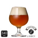 【ビールグラス】バーレイワインにおすすめ リビー LIBBEY《エンバシーラウンド 340ml》LB005 クラフトビール グラス コップ タンブラー ガラス おしゃれ シンプル アメリカ カフェ レストラン ビール ビアグラス 業務用 父の日