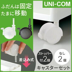 https://thumbnail.image.rakuten.co.jp/@0_mall/nikurasu/cabinet/7804yoshikawakuni/780418180a_01.jpg