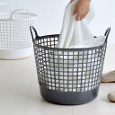 【在庫限り】ラウンドバスケット LBB-01C /洗濯かご ランドリー バスケット バイオマスプラスチック 90%配合 環境に優しい シンプル ホワイト グレー おしゃれ ラウンド 丸型 収納 かご カゴ 脱衣かご 北欧 likeit ライクイット 吉川国工業 i45