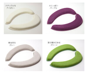 ★再入荷しました★マシュマロ便座クッションスカンジナビアン/無地(北欧便座カバートイレカバー便座シート吸着モコモコふわふわ補高便座やわらか痛くない)【期間限定ポイント10倍9/5_19:00〜9/10_01:59まで】