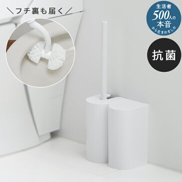 【抗菌SLIMトイレブラシ・トイレポットセット】W630 W631 ケース付 オール抗菌加工 ゴミ箱 ダストボックス ごみ箱 フタ付 800ml 日本製 国産 おしゃれ スリム 抗菌 シンプル 省スペース 卵型トイレブラシ マーナ MARNA s31 i58