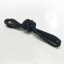 【直営店】【即納】ニーチェアエックス用 ニーチェアエックス ロッキング用 組み紐
