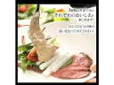 【そぼマヨ 3本セット 送料無料 ※北海道・沖縄・離島へのお届けは+400円】木箱入り