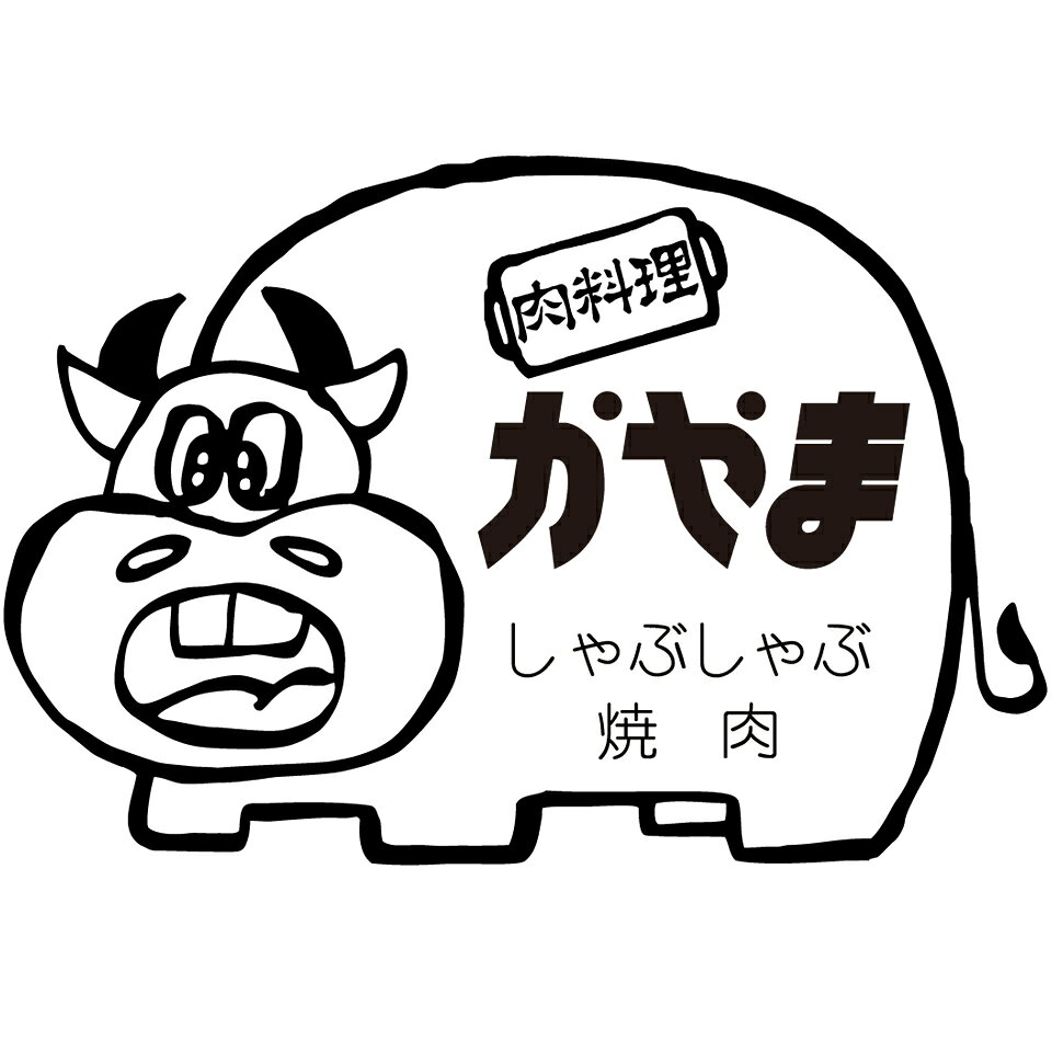 Shop icon