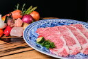 尾崎牛 すき焼き用 サーロイン 400g 牛肉 黒毛和牛 サーロイン 希少部位 贅沢 厚切り 和牛 焼肉 ギフト しゃぶしゃぶ