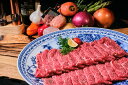 尾崎牛 しゃぶしゃぶ用 赤身 400g 牛肉 黒毛和牛 希少部位 贅沢 厚切り 和牛 焼肉 ギフト(4)