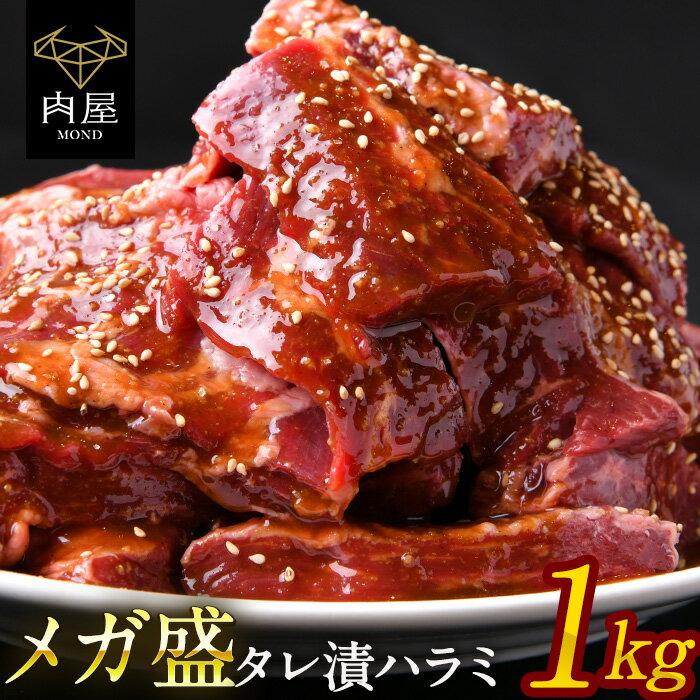  31   ē Ă K 1kg n~ ^t500g ~ 2pbN 1000g  Ă o[xL[ BBQ ^ t ē ĂZbg 󂠂 ͂ 1L z Ⓚ Ε ΕMtg Ε j ΕMtg Mtg v[g