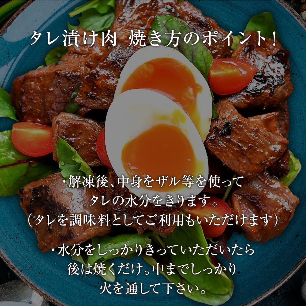 焼肉ハラミタレ付き牛肉肉500gお肉牛焼き肉バーベキューBBQ送料無料タレ味付き焼肉焼肉セット訳ありはらみ