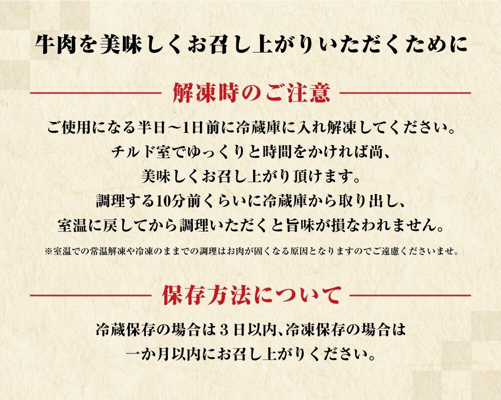 牛肉肉ハラミ500g焼肉お肉ギフトお中元牛肉肉贈答品プレゼントのし
