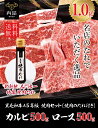 専門店のタレ付き A5等級 黒毛和牛 焼肉セット 1000g カルビ ロース 霜降り 焼肉 肉 牛肉 A5 黒毛 和牛 焼き肉 セット プレゼント 内祝い 赤身焼肉 送料無料 高級 ギフト 人気 おすすめ 詰め合わせ ランキング 3