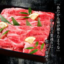 肉 牛肉 すき焼き A5等級 黒毛和牛 霜降り スライス 2000g (400g×5) 最高級 A5ランク 霜降り 国産 黒毛 贈答品 和牛 焼肉 焼き肉 冷凍 内祝い プレゼント 送料無料 父の日 3