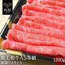 宮崎牛カルビー焼肉　500g