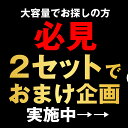 ＼お試し／【2セット購入でおまけ付】肉 牛肉 焼肉 焼き肉 メガ盛り 1kg 和牛ハラミ タレ漬け 味付け 牛ハラミ 柔らかい 味付け肉 味付き肉 ホルモン焼き 小腸 ホルモン 牛 シマチョウ アカセンマイ おうち焼肉セット おうち焼肉 お肉セット 冷凍 BBQ 焼き肉セット 1キロ 2