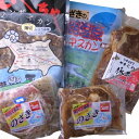 商品画像3