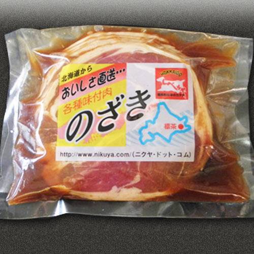 117- 味付ラム(しょうゆ味)【400g】※の商品画像