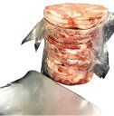101- ラム肉　送料無料【まんまる うす切りラム1.5kg（小分け用ナイロン袋10枚入り）】北海道 ジンギスカン BBQ バーベキュー ラムスライス※
