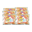 119-【送料無料!!】味付ラム6袋セット(ねぎ塩味)※