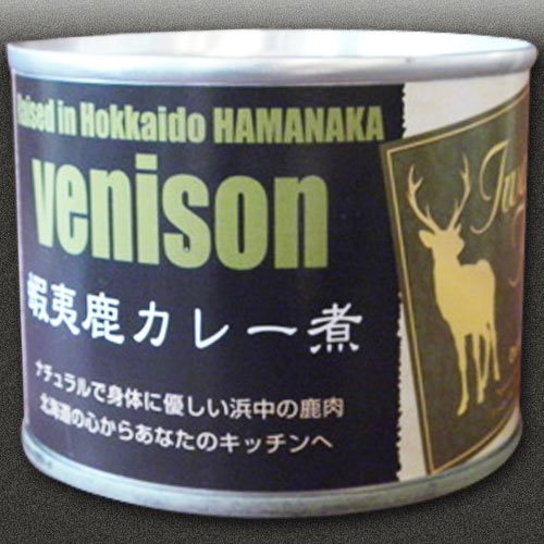 店長より 鶏のササミ並みの高たんぱく・低脂肪。 牡蠣やレバー並みの鉄分。 エゾ鹿肉は、その栄養面で注目されています。 よく鹿肉はクサイと言われますが、この缶詰はかなり食べやすいです。 お皿に移してレンジで温めるだけで、ほろほろと柔らかいえぞ鹿肉がお楽しみいただけます。 名　称 えぞ鹿カレー煮 内容量 160g(固形量110g) 原産地 鹿肉：北海道産 原材料 えぞ鹿肉、醤油、みりん、砂糖、塩、コショウ、カレー粉、小麦粉、澱粉、豚挽肉、じゃがいも、人参、玉葱、生姜、みかん、りんご、にんにく、トマト、はちみつ、オールスパイス、(原材料の一部に、大豆、小麦を含む) 賞味期限 缶底に記載 商品のお届け方法 ヤマト運輸の宅配便 保存方法 直射日光を避けて常温で保存 加工者 有限会社白楊舎 北海道紋別郡遠軽町白滝299番地 販売者 株式会社アウトドアアシスト岩松 北海道厚岸郡浜中町姉別北116 お支払い方法 ■クレジットカード VISA/MASTER/JCB/AMEX/Diners ■後払い決済 ■Apple Pay ■セブンイレブン（前払） ■ローソン、郵便局ATM等（前払） 送料：別 全国一律1,150円 ※沖縄のみ2,100円加算 送料無料セットか送料込みセットと同梱すると、送料分がお得になります。 →送料無料セットと送料込みセットを見てみる 返品：不可 不良品：お手数ではございますが、商品到着から3日以内にtakuhai@nikuya.comか015-485-2777までご連絡ください。　