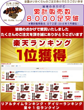 [今なら全品ポイント10倍] ＼再入荷／ 送料無料 サボ サンダル レディース メンズ ナガ族 サボサンダル 秋冬 エスニック アジアン （10デザイン) おしゃれ 大きいサイズ サンダル レディース メンズ ファッション ぺたんこ 歩きやすい ローヒール 履きやすい 痛くない