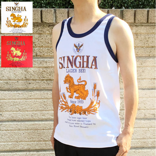 タンクトップ ノースリーブ メンズ SINGHA シンハービール (3カラー) インナー プリント ロゴ おしゃれ 大きいサイズ エスニック アジアン ファッション 夏 夏物 かわいい かっこいい 大きいサイズメンズ 送料無料