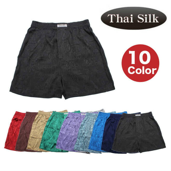 \再入荷/ トランクス パンツ メンズ 下着 タイシルク 絹 パンツ (ハイクオリティータイプ) 絹 Silk トランクス 普段使い 高級 大きいサイズ ll 3l 赤 レッド 黒 おしゃれ インナー ポイント使用 プレゼント ギフト バレンタイン 下着 家族 彼氏