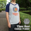 Tシャツ メンズ 半袖 Tiger Beerタイガ