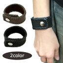 メンズ ブレスレット レザー 革 (プレーン ステッチ) ブレス メンズ 革 レザー メンズファッション おしゃれ つけっぱなし エスニック アジアン ポイント...