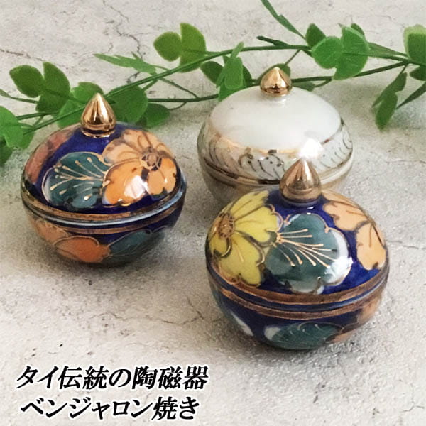 未使用☆タイ ベンジャロン焼き ティーセット 茶器 陶器 - メルカリ