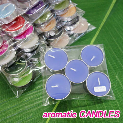 アロマキャンドル ティーキャンドル(5個 セット) アロマキャンドル ライト アロマキャンドル 焚き火 お風呂 アロマキャンドル ギフト プレゼント アウトドア...