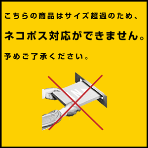 ジャージ 下 ズボン メンズ レディース エスニック ロゴ SINGHA シンハービール(3カラー）ルームウェア 長ズボン ズボン ジャージ ストライプ アジアン ファッション ジャージ カジュアル おしゃれ 大きいサイズ