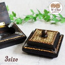 N-Chai 灰皿 フタ付 角型 Aタイプ 3サイズ S/M/L 蓋付き灰皿 灰皿 卓上 おしゃれ蓋付き アイコス 灰皿 木製 アルミ細工 蓋付き 灰ざら 卓上...