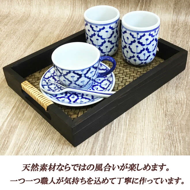 N-Chai お盆 木製 バンブートレイ トレー 角型 4サイズ おぼん おしゃれ 取っ手付 ...