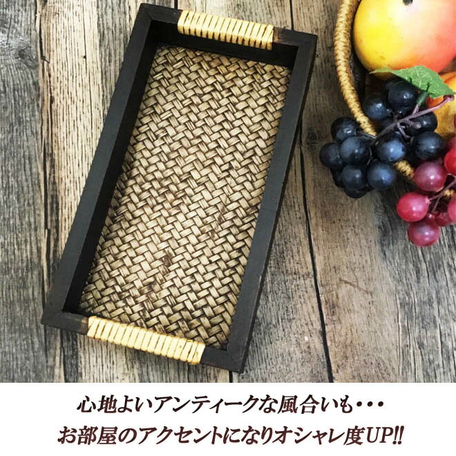 N-Chai お盆 木製 バンブートレイ トレー 角型 4サイズ おぼん おしゃれ 取っ手付 ...