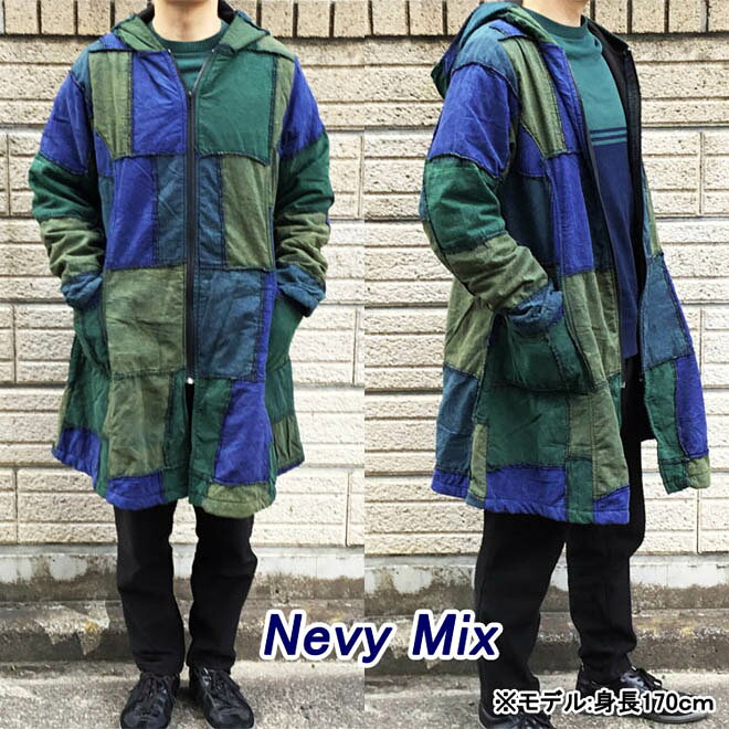 エスニック アウター パッチワーク コート ロング丈 メンズ レディース ユニセック...