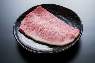 【送料無料】【和牛】前沢牛サーロインステーキ用3枚