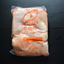 国産鶏むね肉2kg