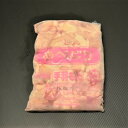 【鶏肉】【業務用】国産鶏手羽元2kg