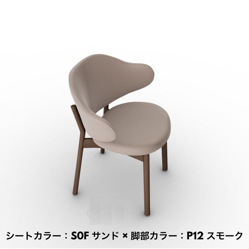 《ポイント10倍》正規代理店 カリガリス HOLLY ホリー CS2080 2脚セット ダイニングチェア 椅子 イス calligaris おしゃれ 1年保証 [2]