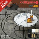 |Cg10{K㗝X JKX TChe[u ATOLLO Ag Z^[e[u calligaris CS5098-MMTCY 1Nۏ